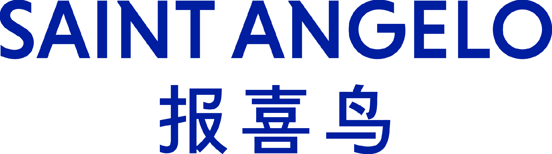 报喜鸟-服装定制源头厂家