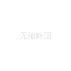 微信小程序