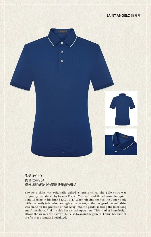 产品展示四