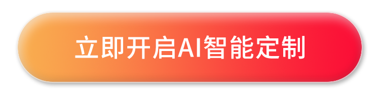 微信图片_20250604144748.png